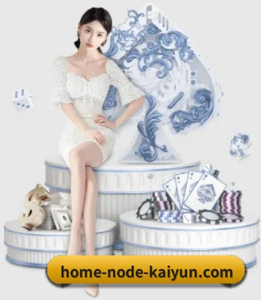 坚持做好基础的事 - kaiyun