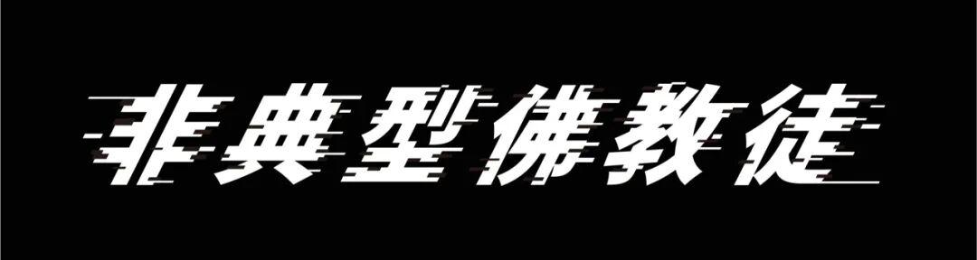 kaiyun-控烟也能引发互害……